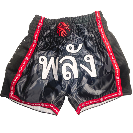 Muay Thai Shorts – Premium Fight Shorts for MMA & Kickboxing